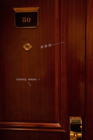 国产k频道网络视频分享系统_高清天堂在线