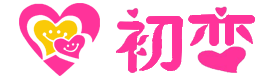 久久久黄色